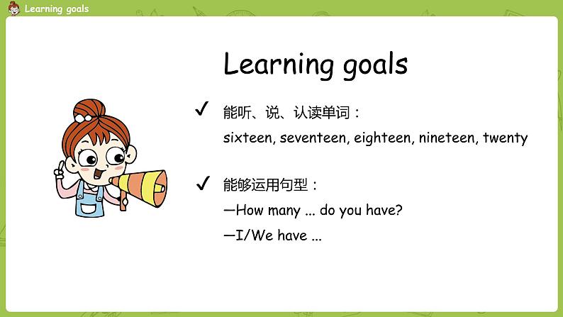 人教PEP版三年级下册  Unit6 第5课时Part B Let's Learn& Let's chant(PPT课件+素材）02