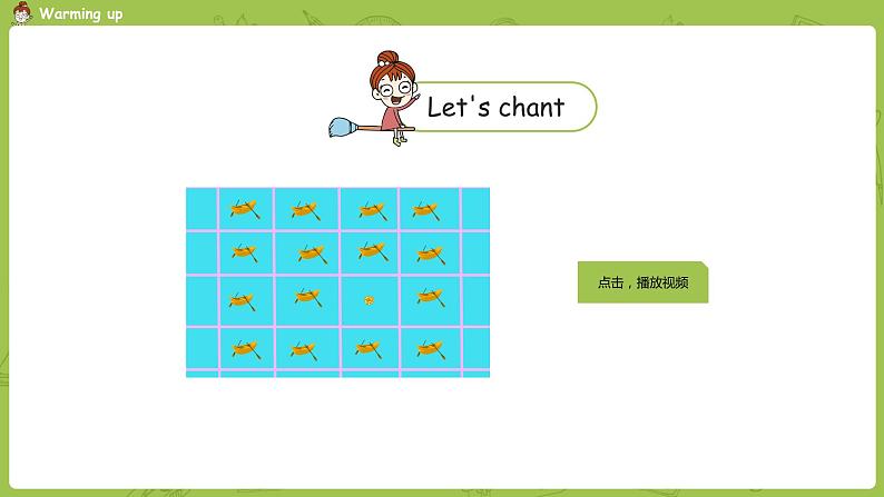 人教PEP版三年级下册  Unit6 第5课时Part B Let's Learn& Let's chant(PPT课件+素材）03