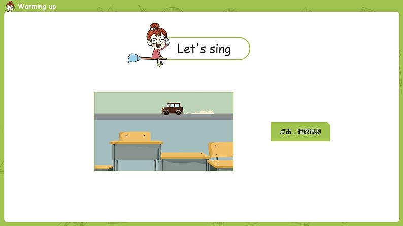 人教PEP版三年级下册  Unit4 第2课时Part A Let's learn & Let's do(PPT课件+素材）03