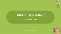 人教版 (PEP)三年级下册Unit 6 How many? Part A教案配套ppt课件