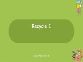 人教PEP版三年级下册 Recycle 1(PPT课件+素材）