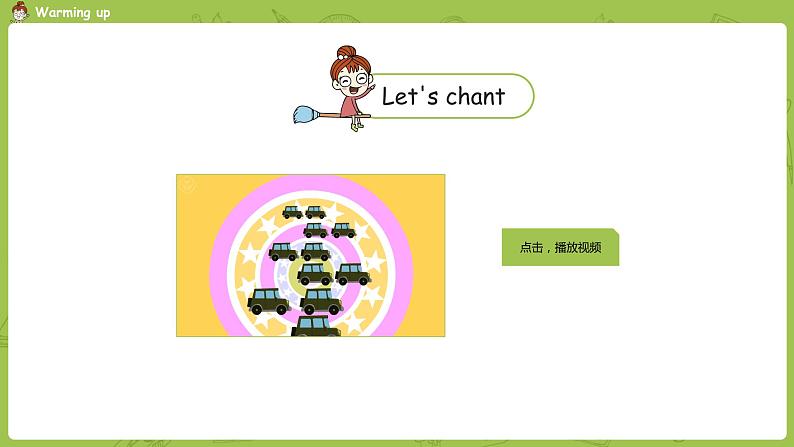 人教PEP版三年级下册  Unit6 第4课时Part B Let's talk & Let's find out(PPT课件+素材）03