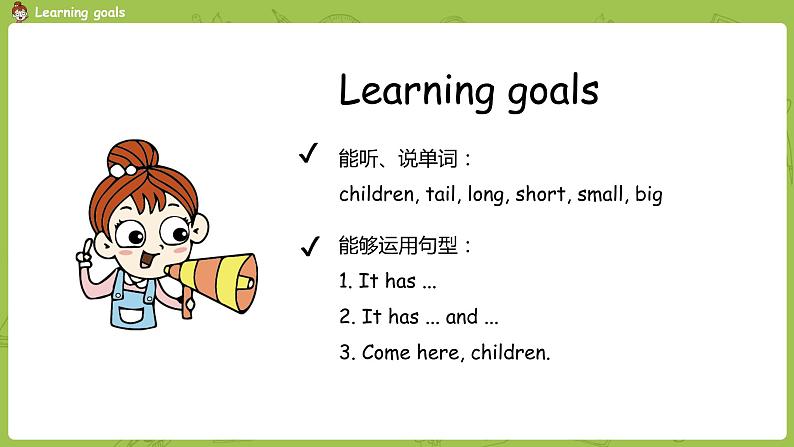 人教PEP版三年级下册  Unit3 第4课时Part B Let's talk & Make a monster(PPT课件+素材）02