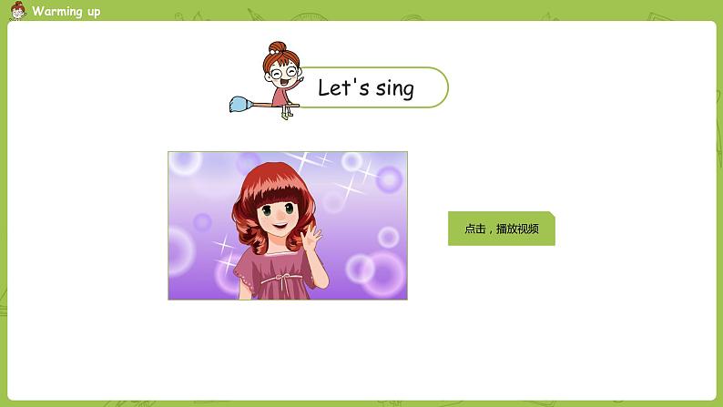 人教PEP版三年级下册  Unit1 第1课时Part A Let's talk & Look and say(PPT课件+素材）03