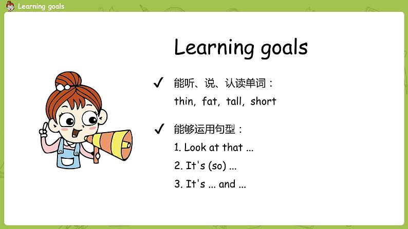 人教PEP版三年级下册  Unit3 第2课时Part A Let's learn & Let's do(PPT课件+素材）02