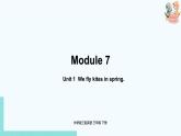外研版（三起）三年级英语下册  Module7 Unit1（PPT课件音频）