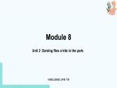 外研版（三起）三年级英语下册  Module8 Unit2（PPT课件音频）