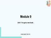 外研版（三起）三年级英语下册  Module9 Unit1（PPT课件音频）
