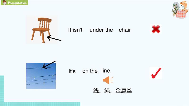 外研版（三起）三年级英语下册  Module9 Unit1（PPT课件音频）06