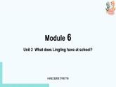 外研版（三起）三年级英语下册  Module6 Unit2（PPT课件音频）