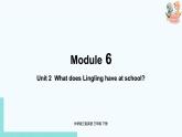 外研版（三起）三年級英語下冊  Module6 Unit2（PPT課件音頻）
