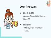 外研版（三起）三年級英語下冊  Module6 Unit2（PPT課件音頻）