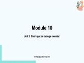 外研版（三起）三年级英语下册  Module10 Unit2（PPT课件音频）