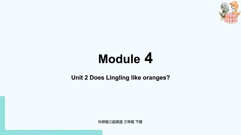 外研版（三起）三年级英语下册  Module4 Unit2（PPT课件音频）01