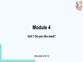 外研版（三起）三年级英语下册  Module4 Unit1（PPT课件音频）