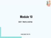 外研版（三起）三年级英语下册  Module10 Unit1（PPT课件音频）