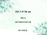 Unit 3 Part A 第二课时 Let's learn—Let's do课件+音频