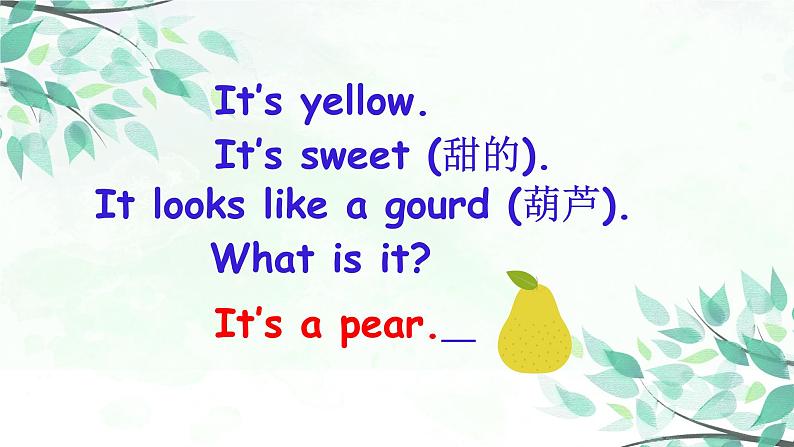 Unit 5 Part A 第二课时 Let's learn—Let's chant课件+音频06