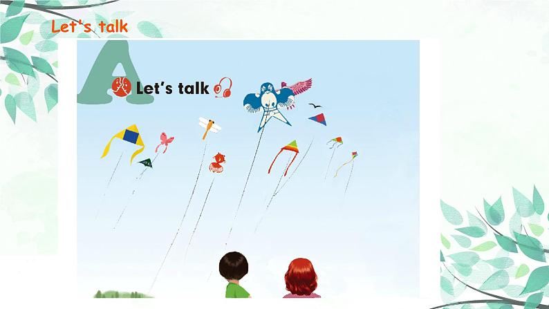 Unit 6 Part A 第一课时 Let's talk—Find and count课件+音频08