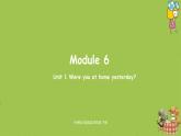外研版（三起）四年级英语下册  Module6 Unit1（PPT课件)