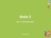 外研版（三起）四年级英语下册  Module8 Unit2（PPT课件)