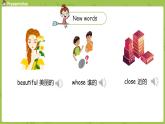 外研版（三起）四年級(jí)英語(yǔ)下冊(cè)  Module2 Unit1（PPT課件)