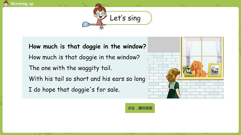 人教PEP版四年级英语下册 Unit6 第1课时Part A Let's talk& Let's play（PPT课件）03