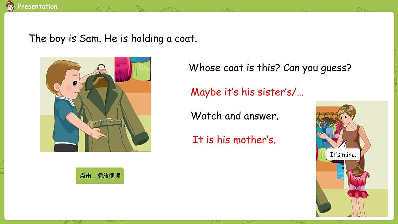 人教PEP版四年级英语下册 Unit5 第4课时Part B Let's talk& Let's find out（PPT课件）08