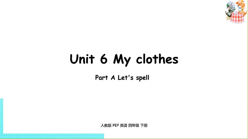 人教PEP版四年级英语下册 Unit6 第3课时Part A Let's talk& Let's play（PPT课件）01