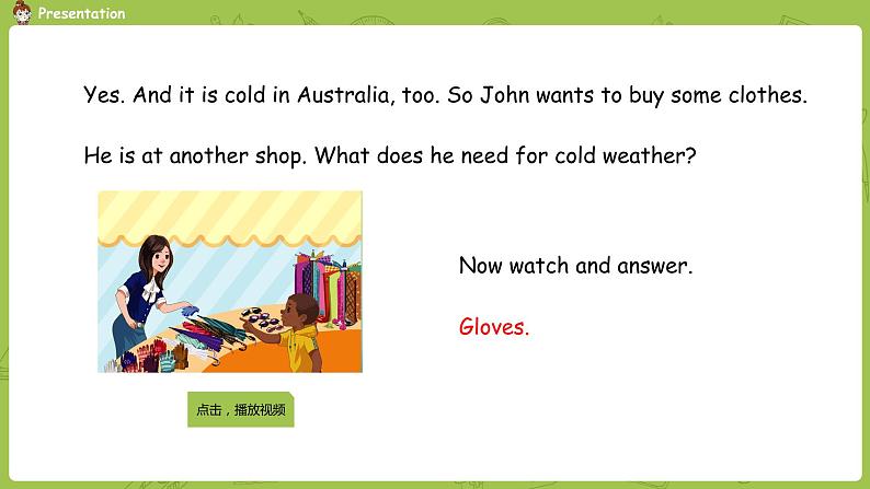 人教PEP版四年级英语下册 Unit6 第2课时Part A Let's talk& Let's play（PPT课件）06