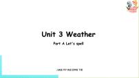 小学Unit 3 Weather Part A优秀ppt课件