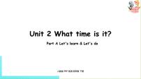 小学英语人教版 (PEP)四年级下册Unit 2 What time is it? Part B评优课ppt课件