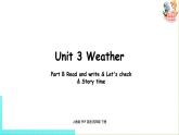 人教PEP版四年级英语下册 Unit3 第6课时Part B Read and write  & Story time（PPT课件）