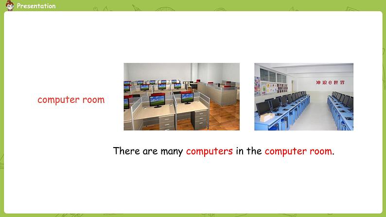 人教PEP版四年级英语下册 Unit1 第3课时Part A Let's spell（PPT课件）06