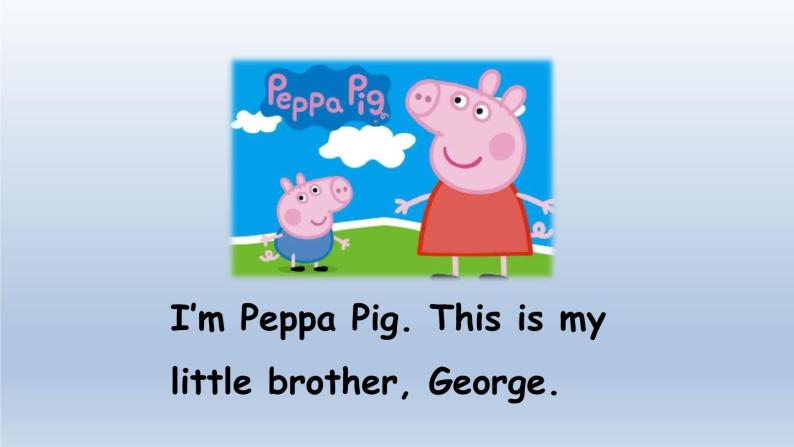 wavgrandfather.wavbrother.wavpeppa pig.