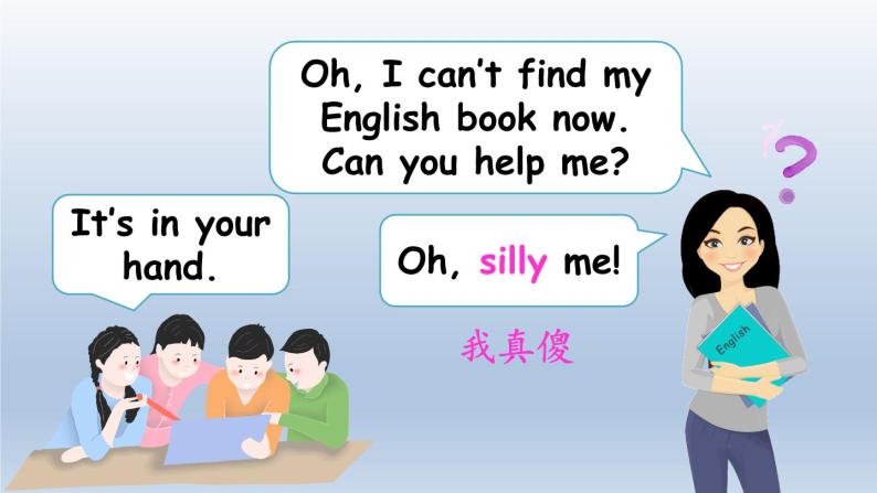 小学英语人教版pep三年级下册unit5doyoulikepearspart