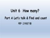 人教版（PEP）三年级英语下册 Unit 6 Part A 第1课时课件