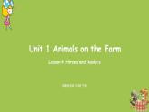 冀教版(三起）英语三年级下册 Unit1 Lesson4课件+素材