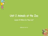 冀教版(三起）英语三年级下册 Unit2 Lesson10课件+素材