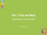 冀教版(三起）英语三年级下册 Unit3 Lesson15课件+素材