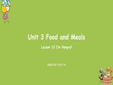 冀教版(三起）英语三年级下册 Unit3 Lesson13课件+素材