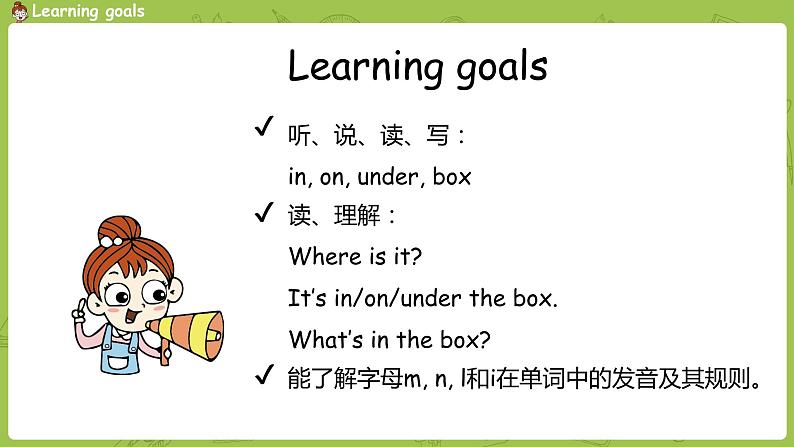 冀教版(三起）英语三年级下册 Unit1 Lesson5课件+素材02