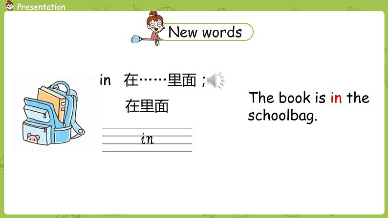 冀教版(三起）英语三年级下册 Unit1 Lesson5课件+素材05