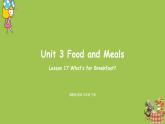 冀教版(三起）英语三年级下册 Unit3 Lesson17课件+素材