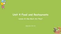英语三年级下册Lesson 23 How Much Are They?课文配套课件ppt