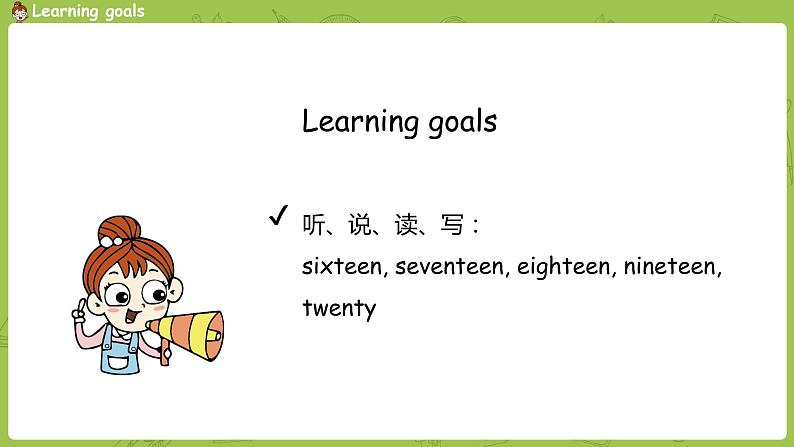 冀教版(三起）英语三年级下册 Unit4 Lesson21课件+素材02