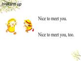 三年级下册PEP版英语教学课件Unit 2 My family PA Let’s talk 课件+素材