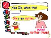 三年级下册PEP版英语教学课件Unit 2 My family A Let's spell