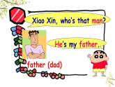 三年级下册PEP版英语教学课件Unit 2 My family A Let's spell