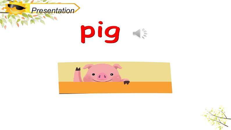 三年级下册PEP版英语教学课件Unit 3 At the zoo PA Let’s spell 课件+素材05